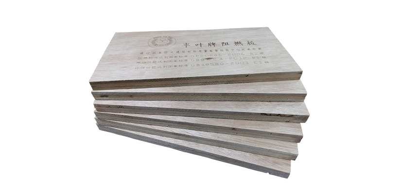 豐葉板材：你曉得，使用阻燃板材一般應(yīng)用哪些場合嗎？