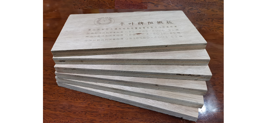 探討一下使用高分子阻燃板過程中需要避免哪些誤區(qū)？
