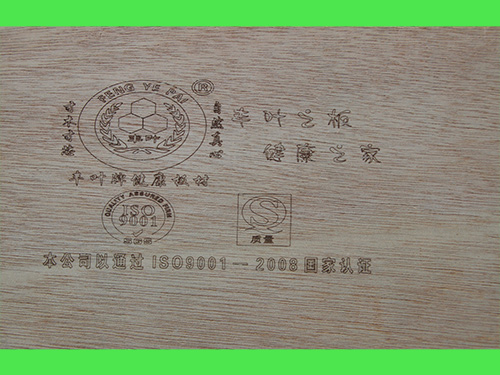 細(xì)木工板與膠合板的選購(gòu)差異 細(xì)木工板與膠合板的選購(gòu)差異