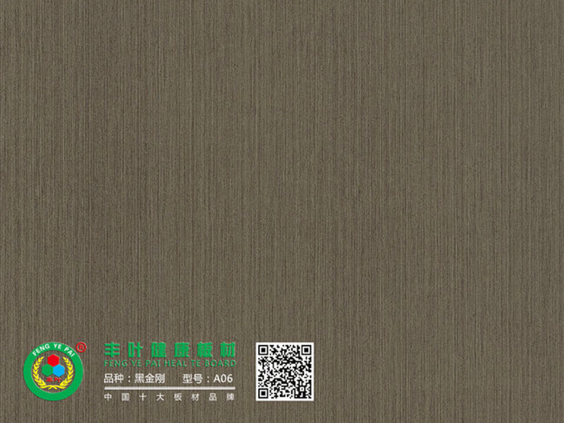 兒童板材使用有哪些環保？