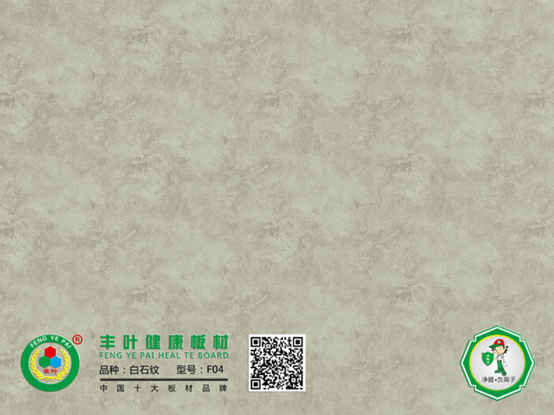 生態板從哪幾個方面辨別外觀質量問題？
