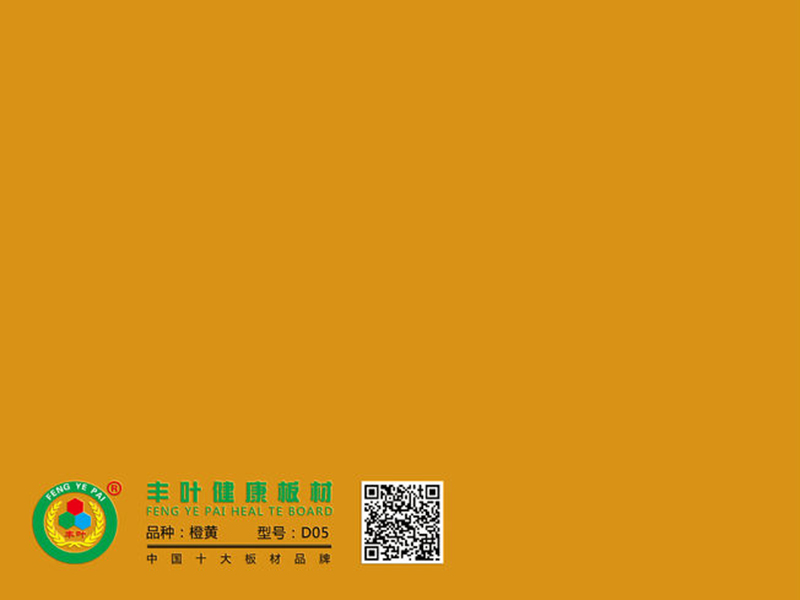 豐葉板材帶你領略廚房的夏日小清新有哪些呢？