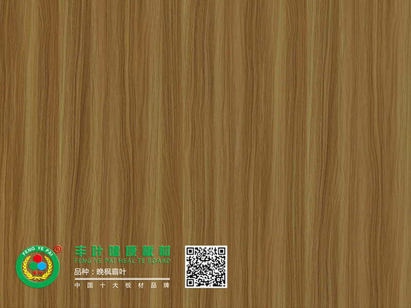 豐葉木業講生態板由哪三個部分組成的？
