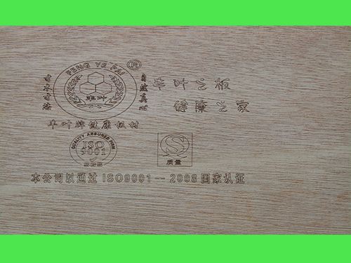 環保兒童板材注重哪些節能要點？